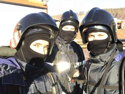 Проведено УТЗ на опасном объекте Заказчика