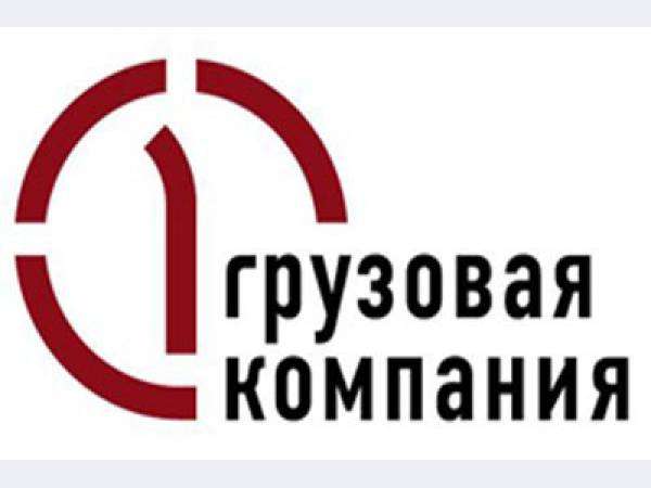 Фотогалерея